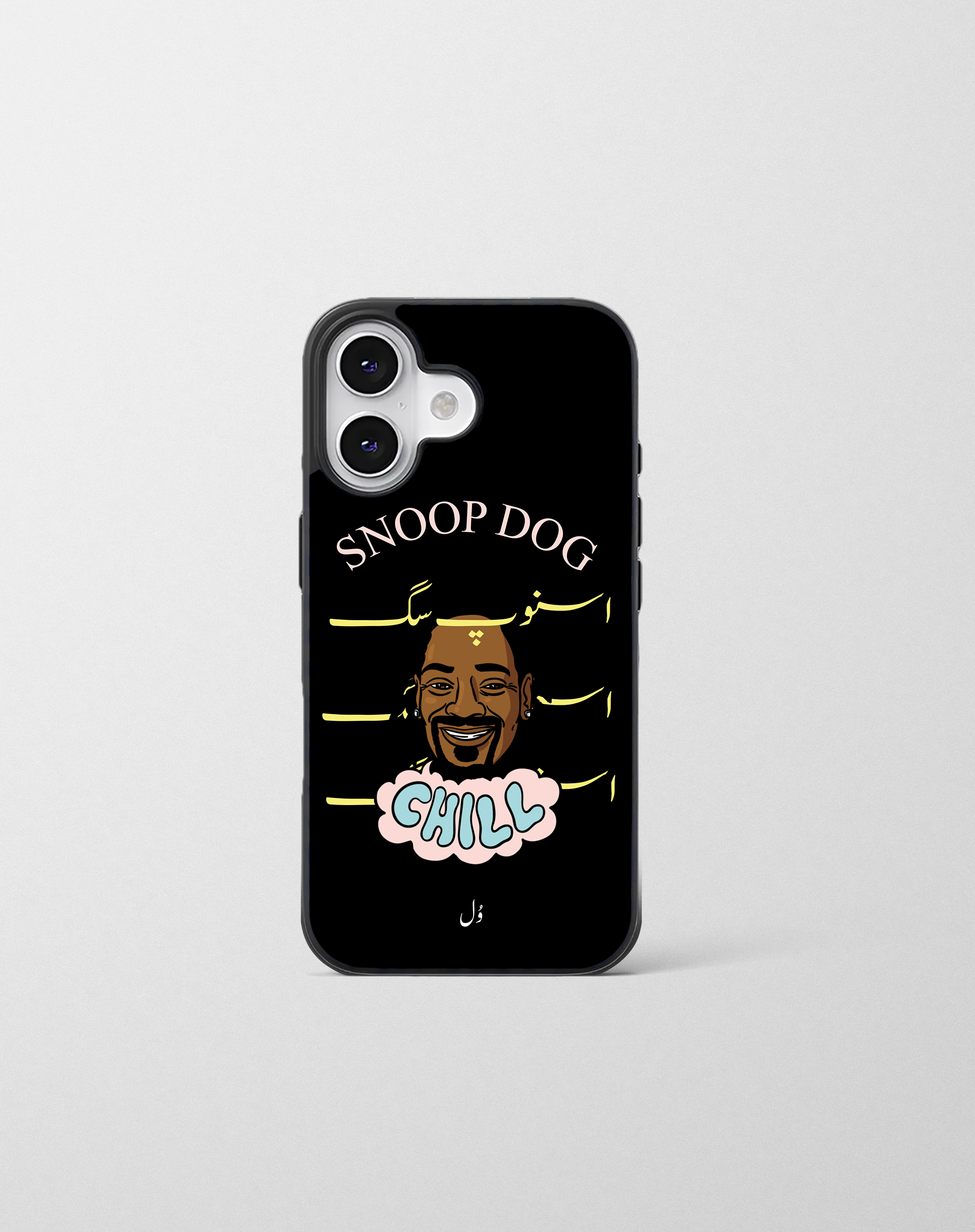 قاب موبایل مدل    « snoop sag »